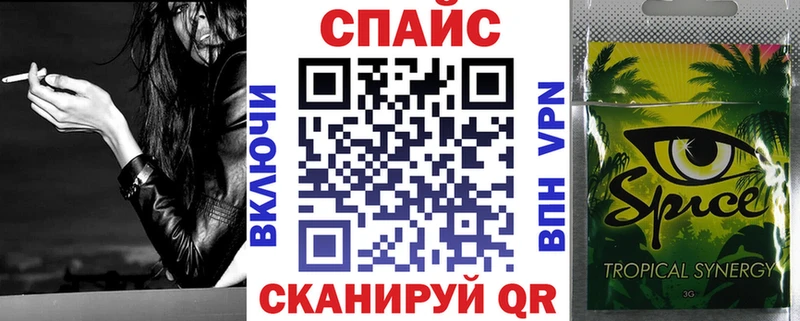 Купить где  Кодинск  БУТИРАТ BDO 33% 
