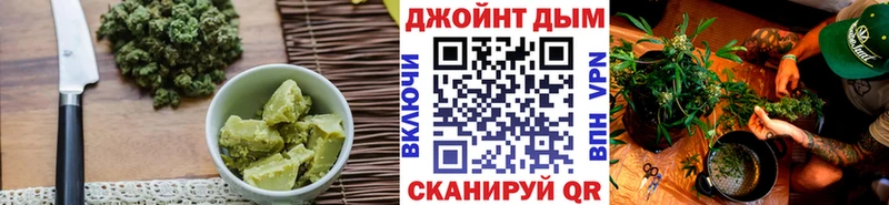 Canna-Cookies марихуана Кодинск