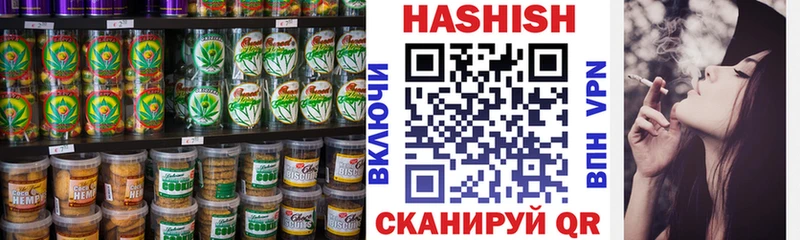Cannafood конопля  Купить где  Кодинск 