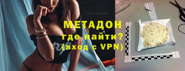 скорость Вязники
