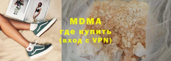 дживик Горнозаводск
