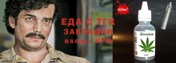 дживик Горнозаводск