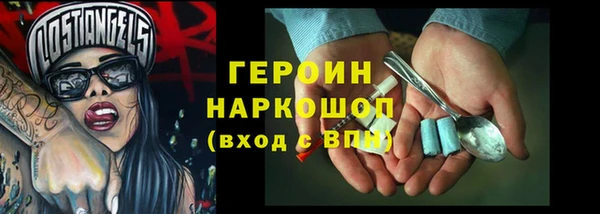 Альфа ПВП Вязьма