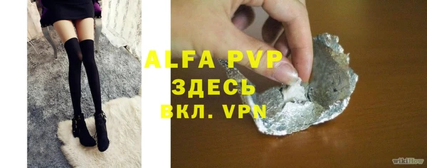 скорость Вязники
