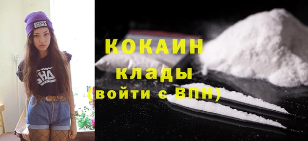 скорость Вязники