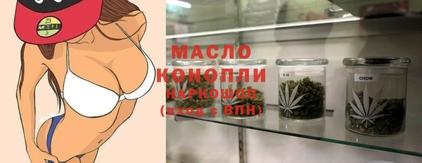 дживик Горнозаводск