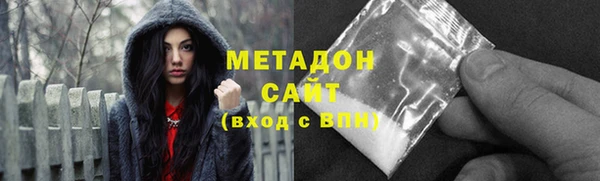 дживик Горнозаводск
