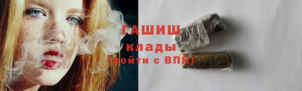 скорость Вязники