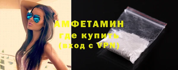 дживик Горнозаводск