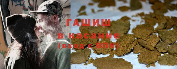 скорость Вязники